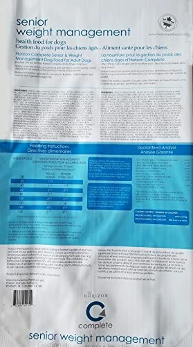 HORIZON PET NUTRITION Complete Whole Grain, Non GMO, Meat Dense Senior/Weight Management Dry Dog Food, 8.8 Lb Bag, (CS4) 2 HORIZON PET NUTRITION Complete Whole Grain, Non GMO, Meat Dense Senior/Weight Management Dry Dog Food, 8.8 Lb Bag, (CS4) - Image 2