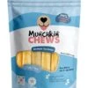 MUNCHKIN CHEWS - 5" Himalayan Real Milk Yak Cheese Bars For Dogs 5 Pack - Odor Free, Rawhide Free Long Lasting Chews - All Natural Healthy Dog & Puppy Training Sticks - Pet Food Essentials - 15 Oz