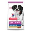 Hill's Science Diet Adult Oral Care Small & Mini Chicken Recipe Dry Dog Food, 4 Lb. Bag