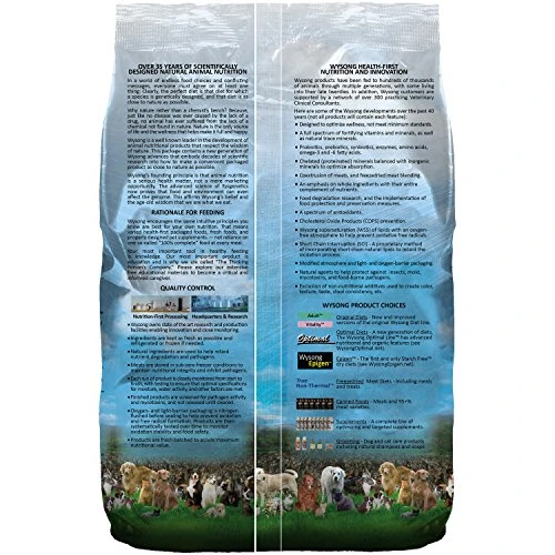 Wysong Fundamentals Canine/Feline Formula Dry Dog/Cat Food, 5 Lb 1 Wysong Fundamentals Canine/Feline Formula Dry Dog/Cat Food, 5 Lb