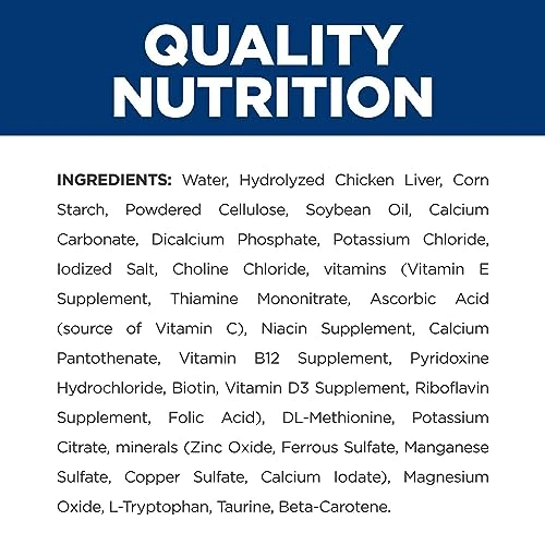 Hill's Prescription Diet Z/d Skin/Food Sensitivities Wet Dog Food, Veterinary Diet, 13 Oz. Cans, 12-Pack 5 Hill's Prescription Diet Z/d Skin/Food Sensitivities Wet Dog Food, Veterinary Diet, 13 Oz. Cans, 12-Pack - Image 5