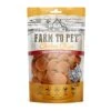Farm To Pet Chicken Chips For Dogs - Single Ingredient All Natural Dog Treats For Small, Medium, & Large Dogs | Healthy Training Treats For All Breeds & Puppies, Made In USA