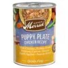 Merrick Grain Free Wet Puppy Food, Puppy Plate Chicken Recipe Canned Dog Food - (12) 12.7 Oz. Cans