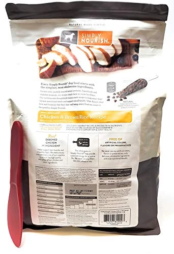 SIMPLY NOURISH Small Breed Adult Dry Dog Food - Chicken & Brown Rice, 5 Pounds And Especiales Cosas Mixing Spatula 3 SIMPLY NOURISH Small Breed Adult Dry Dog Food - Chicken & Brown Rice, 5 Pounds And Especiales Cosas Mixing Spatula - Image 3