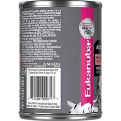 Eukanuba Mixed Grilled Chicken & Beef Dinner In Gravy Adult Wet Dog Food, (12) 12.5 Oz Cans -Zoomie Shop 51LH91wqOtL