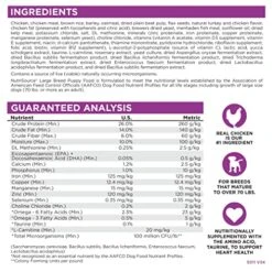 NutriSource Dry Puppy Food For Large Breeds, Chicken And Rice, 26LB -Zoomie Shop 51g5N9HggZL