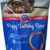 N-Bone Puppy Teething Rings Grain-Free Blueberry & BBQ Flavor Dog Treat, 6 Count Bag, 7.2-oz