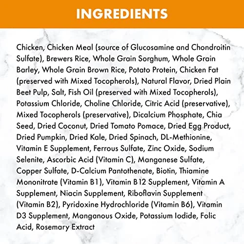 Nutro Natural Choice Chicken & Brown Rice Recipe, Dry Dog Food For Large Breed Puppies, 13 Lb. Bag 3 Nutro Natural Choice Chicken & Brown Rice Recipe, Dry Dog Food For Large Breed Puppies, 13 Lb. Bag - Image 3