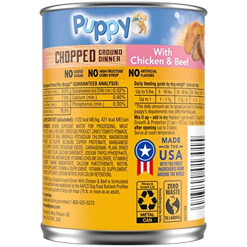 PEDIGREE CHOPPED GROUND DINNER Puppy Canned Soft Wet Dog Food With Chicken & Beef, 13.2 Oz. Cans (Pack Of 12) 3 PEDIGREE CHOPPED GROUND DINNER Puppy Canned Soft Wet Dog Food With Chicken & Beef, 13.2 Oz. Cans (Pack Of 12) - Image 3