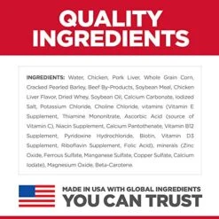 Hill's Science Diet Wet Dog Food, Adult 1-6, Chicken & Barley Entrée, 13 Oz. Cans, 12-Pack 6 Hill's Science Diet Wet Dog Food, Adult 1-6, Chicken & Barley Entrée, 13 Oz. Cans, 12-Pack -Zoomie Shop 51yVU1GJ2OL