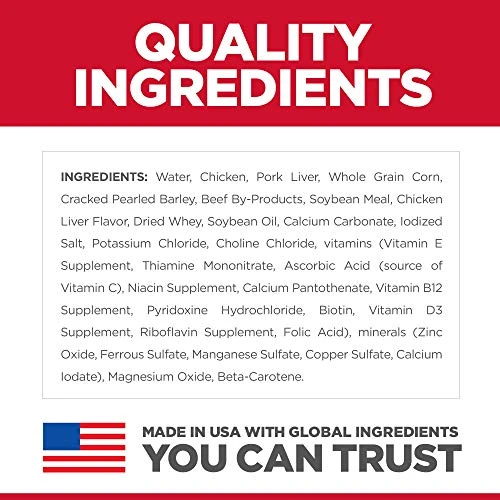 Hill's Science Diet Wet Dog Food, Adult 1-6, Chicken & Barley Entrée, 13 Oz. Cans, 12-Pack 3 Hill's Science Diet Wet Dog Food, Adult 1-6, Chicken & Barley Entrée, 13 Oz. Cans, 12-Pack - Image 3