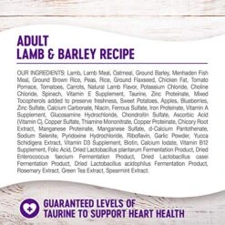 Wellness Complete Health Dry Dog Food With Grains, Made In USA With Real Meat & Natural Ingredients, All Breeds, Adult Dogs (Lamb & Barley, 30-lb) – With Nutrients For Immune, Skin, & Coat Support 18 Wellness Complete Health Dry Dog Food With Grains, Made In USA With Real Meat & Natural Ingredients, All Breeds, Adult Dogs (Lamb & Barley, 30-lb) – With Nutrients For Immune, Skin, & Coat Support -Zoomie Shop 6109AOvHUBL