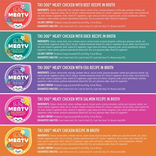 Tiki Dog Meaty Cups Variety-Pack Of 10 4 Tiki Dog Meaty Cups Variety-Pack Of 10 - Image 4