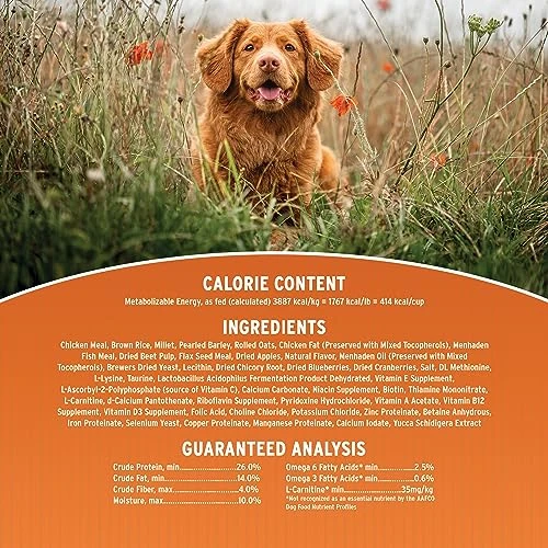 Annamaet Original Puppy Dry Dog Food, (Chicken & Brown Rice), 12-lb Bag 3 Annamaet Original Puppy Dry Dog Food, (Chicken & Brown Rice), 12-lb Bag - Image 3